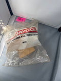 Maytag / Magic Chef / Jenn-Air / Hardwick / Norge Dishwasher Float 901141 HBC4