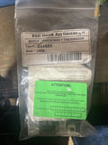 Genuine OEM Bosch Door Lock 644989 H11e2