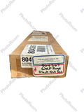 804367 Black Knob Package 48-60DF (H.1)