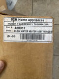 OEM Bosch Dishwasher Heating Element off of.  00480317 H11f3